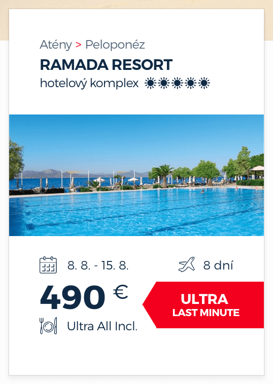 Ramada Resort